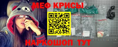 трава Старая Купавна
