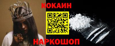 MESCALINE Среднеуральск