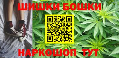 MESCALINE Среднеуральск