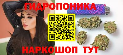 MESCALINE Среднеуральск