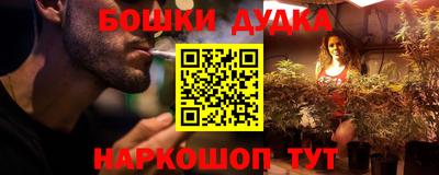 MESCALINE Среднеуральск