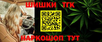 MESCALINE Среднеуральск