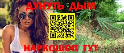 MESCALINE Среднеуральск