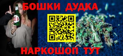 крисы Ставрополь
