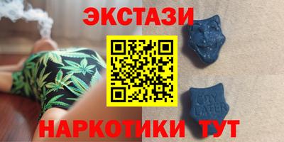 MESCALINE Среднеуральск