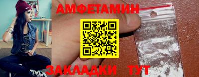 MESCALINE Среднеуральск