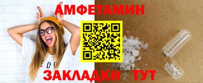 MESCALINE Среднеуральск