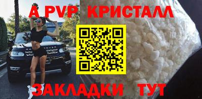 MESCALINE Среднеуральск