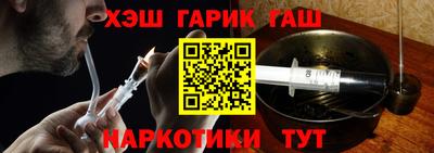 MESCALINE Среднеуральск