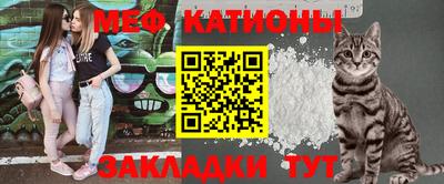 трава Старая Купавна