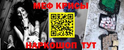 трава Старая Купавна